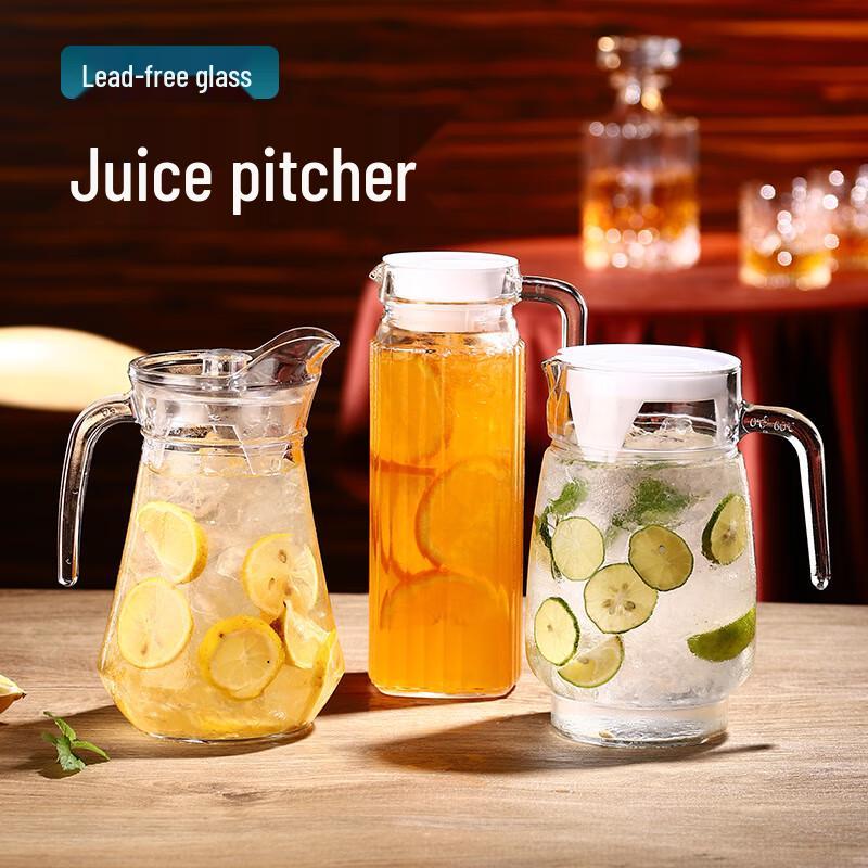 Bingyue Glass Water Pitcher