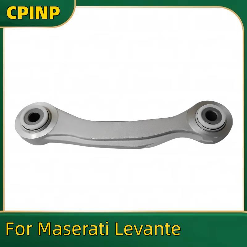 For Maserati Levante REAR CAMBER ROD | 670158898 670037243 1psc