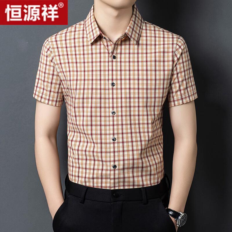 

Hengyuanxiang Men s Summer Plaid Shirt 190