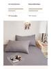 2024 Non-slip Solid Color Single Bed Fitted Sheet Dust Cover - Ins Style