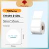 Phomemo M110 Thermodruck-Etikettenpapier: Selbstklebende, wasserdichte Preisschilder für Schmuck & Bekleidungsetiketten