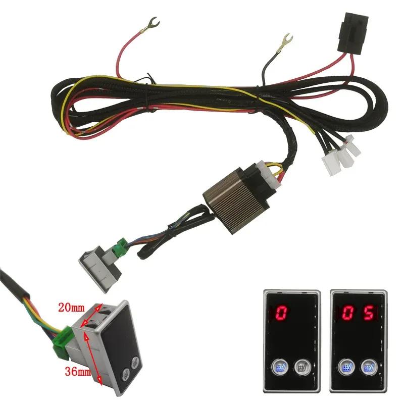 Car Seat Heater Universal 12V Carbon Fiber Heat Pads Set Dual Control System 5 Levels Digital Display Switch With Harness Kit