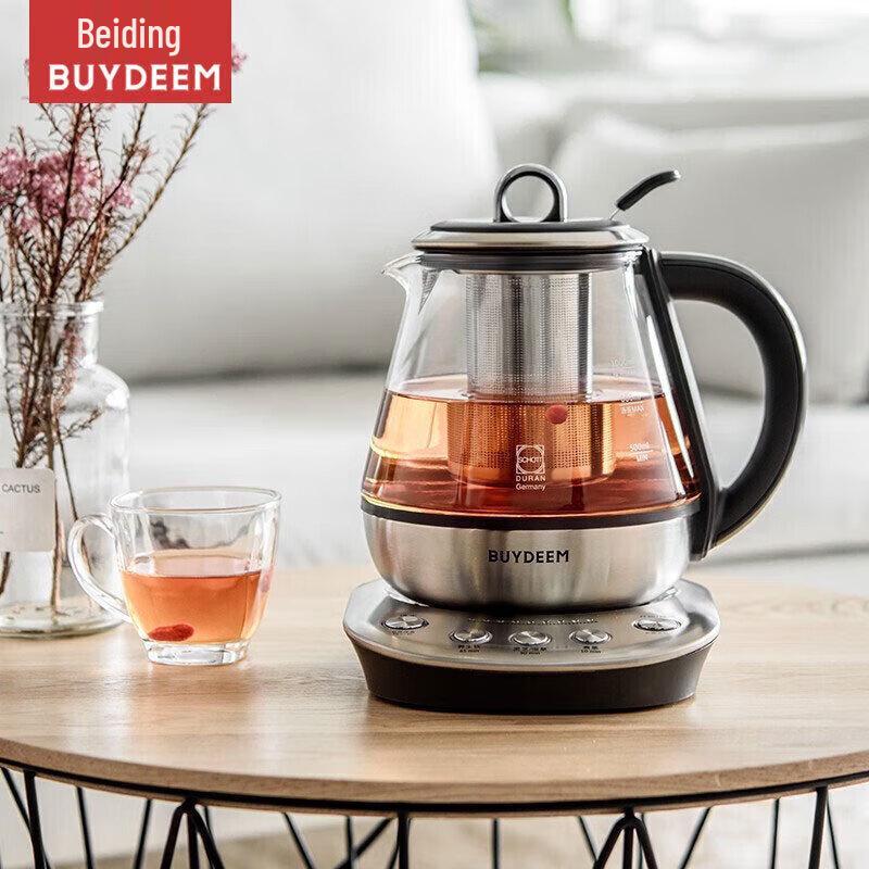 Buydeem K21 Multi-functional Glass Health Kettle CN plug (adapter included)