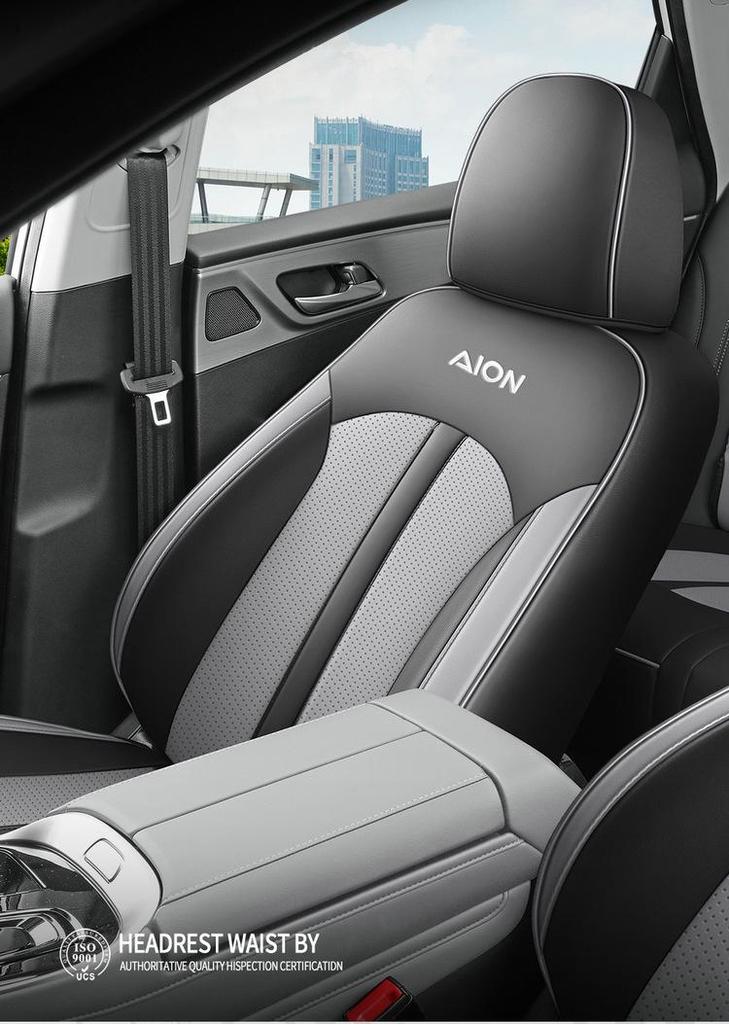 All-Season Leather Car Seat Cushion for AION S580 Five-Seater