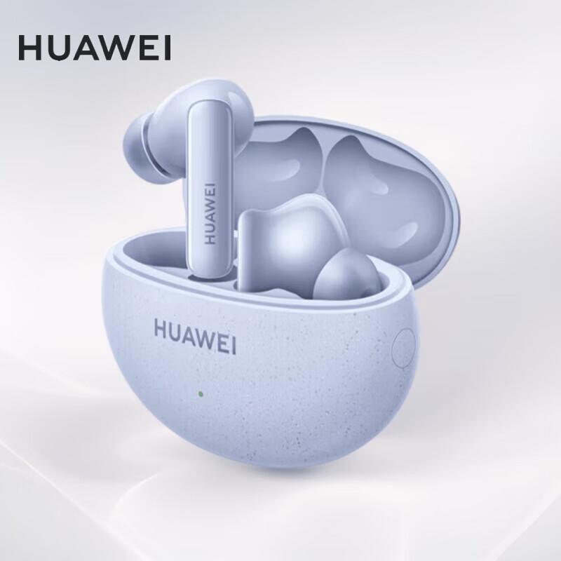 

Huawei FreeBuds 5i Wireless Noise-Cancelling Earbuds