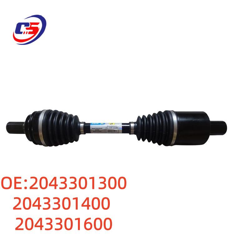 Compatible Half Shaft for Mercedes W204: 2043301300, 2043301400, 2043301600