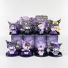 MINISO Blindbox Sanrio Kuromi Wahrsagepuppe Kuchen Handgefertigtes Modell Figuren Kulomi Geburtstagskuchen Deko Überraschungsgeschenk