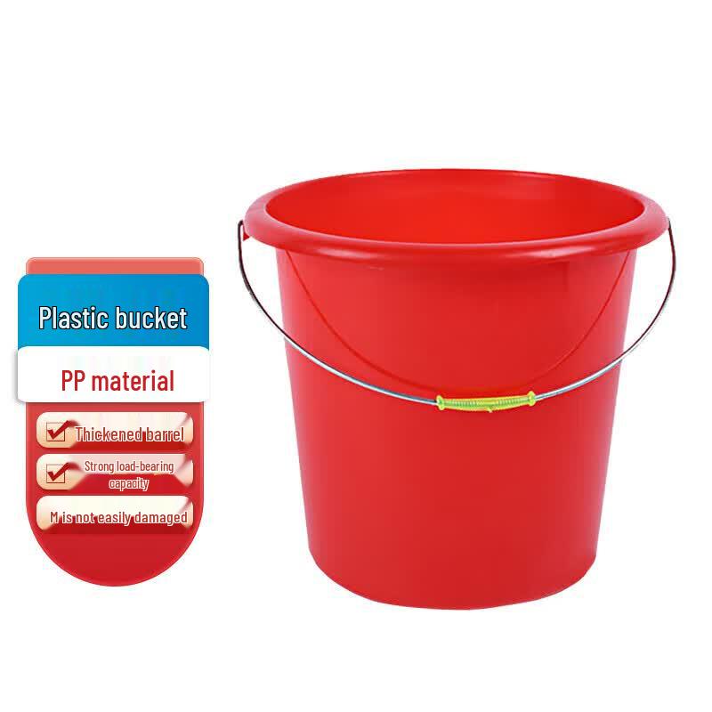 Lanshi WYQ0488 10L Multipurpose Plastic Bucket