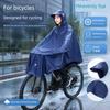 Paradise Windproof Thickening Student Male and Female Bicycle Raincoat