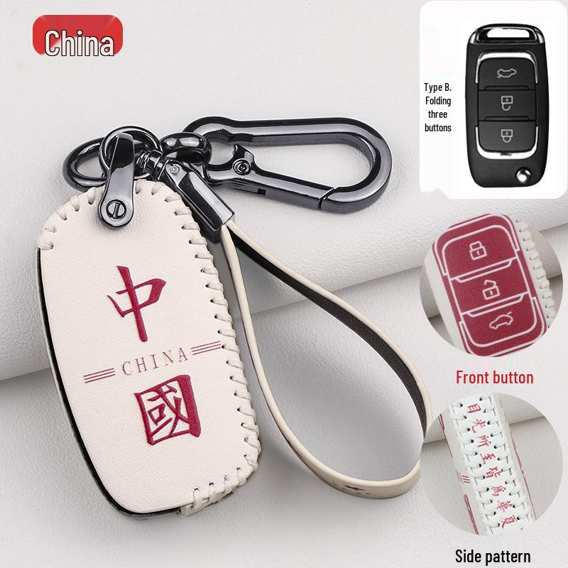 Cartoon Protective Car Key Cover for Cheetah CS9, CS10, Zotye SR7, SR9, Z700, Z500