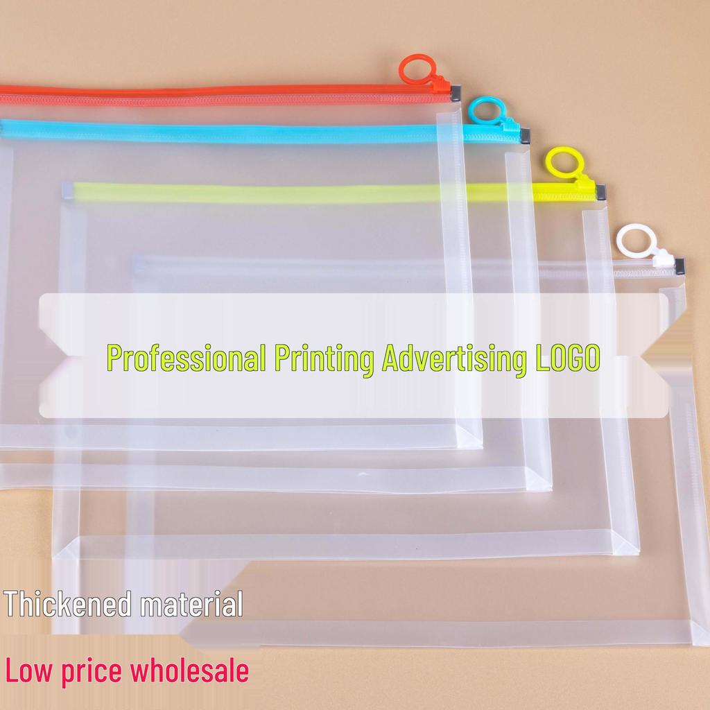 Thickened A4 3D Zipper File Bag: Transparent, Custom Logo, Waterproof, Cartoon Design for Students