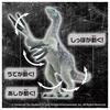 TAKARA TOMY Ania Jurassic World Therizinosaurus Ania Battle Animal Dinosaur Toy for Ages 3 and Up (with Card)