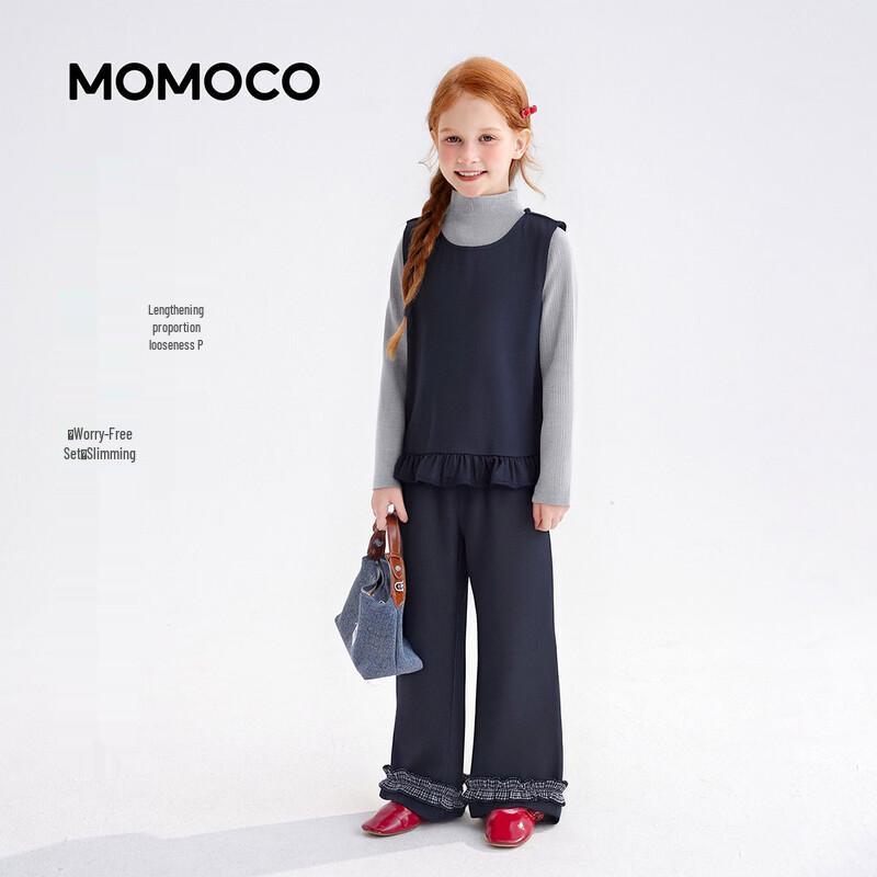 MOMOCO Girls  Fashion Three-Piece Set 140