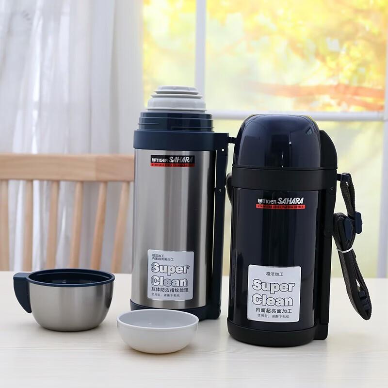 

Tiger Insulated Vacuum Bottle