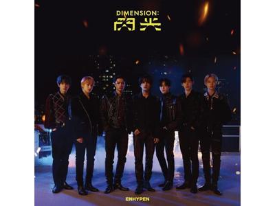 ENHYPEN DIMENSION Senko First Limited Edition Type A CD+DVD+PhotoCard TYCT-39171