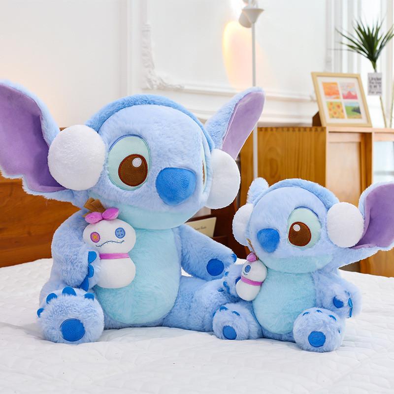 Soft Doll Plush Stuffed Animal Toy Characters Pp Gift Cotton