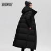 XueZhongFei Damen Verdickte Lange Gänsedaunenjacke X30143424F