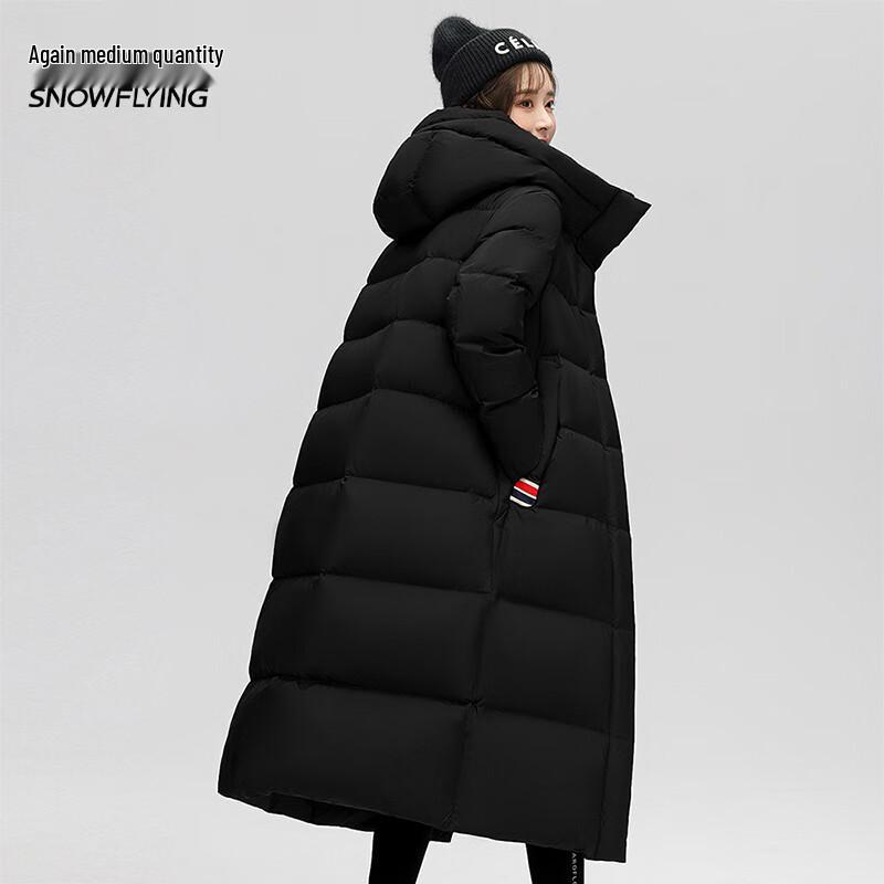 XueZhongFei Women's Thickened Long Goose Down Jacket X30143424F