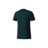Adidas Originals Trefoil Logo Print Crew Neck T-Shirt Men Tops Green BQ7934