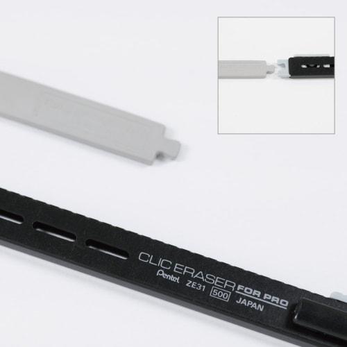 Pentel Eraser Click Eraser Four Pro Replacement Rubber Set AMZ-ZE31-ASET
