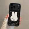 Miffy Rabbit Polka Dot Phone Case: Compatible with iPhone 15, 16 Pro Max, 17. Features a high-end, simple design.