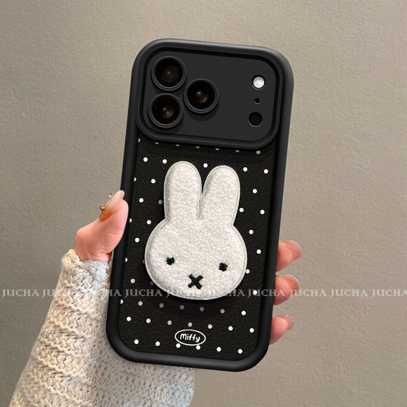 Miffy Rabbit Polka Dot Phone Case: Compatible with iPhone 15, 16 Pro Max, 17. Features a high-end, simple design.
