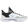 Li Ning Wear resistant, Non slip And Breathable Low top Basketball Shoes Men's White Black ABPR069-1