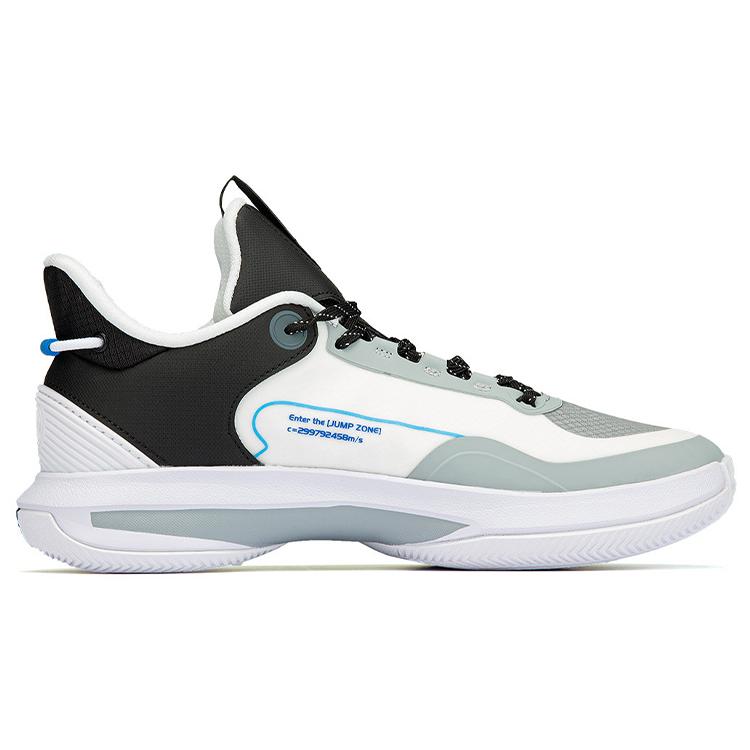 Li Ning Wear resistant, Non slip And Breathable Low top Basketball Shoes Men's White Black ABPR069-1