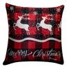 Decorative Merry Christmas 12 Inch X 12 Inch Cushion Covers Set of 5, Satin Cushion Cover for Sofa, Christmas Home Decor