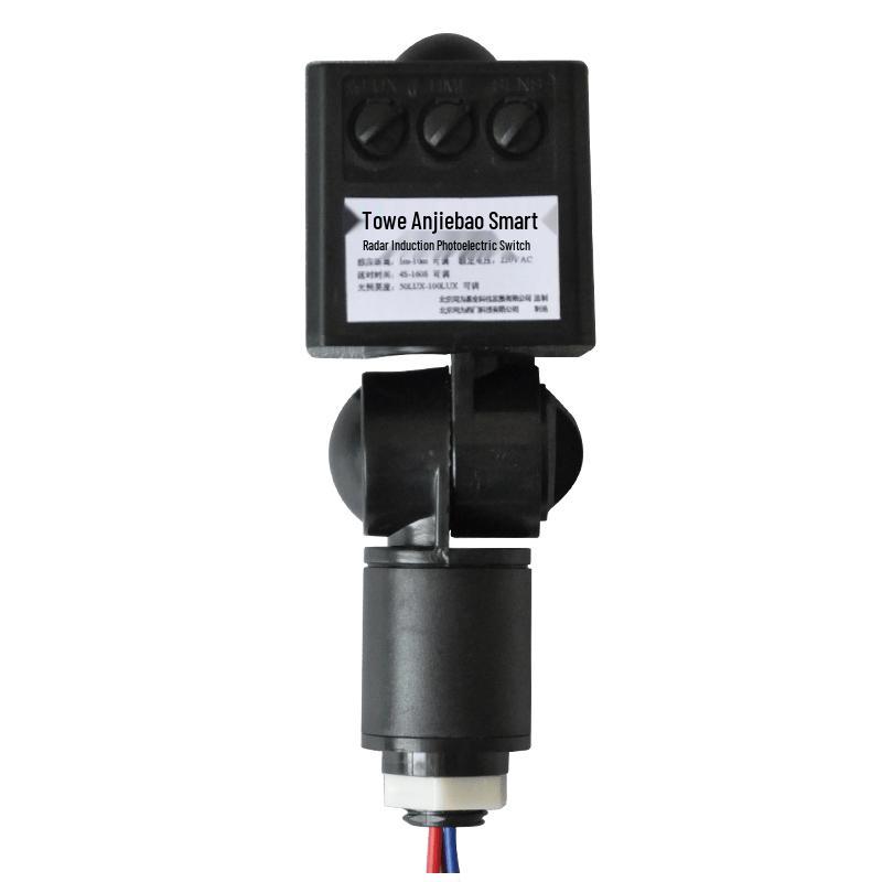 TOWE Radar & Photosensitive Motion Sensor Light Switch