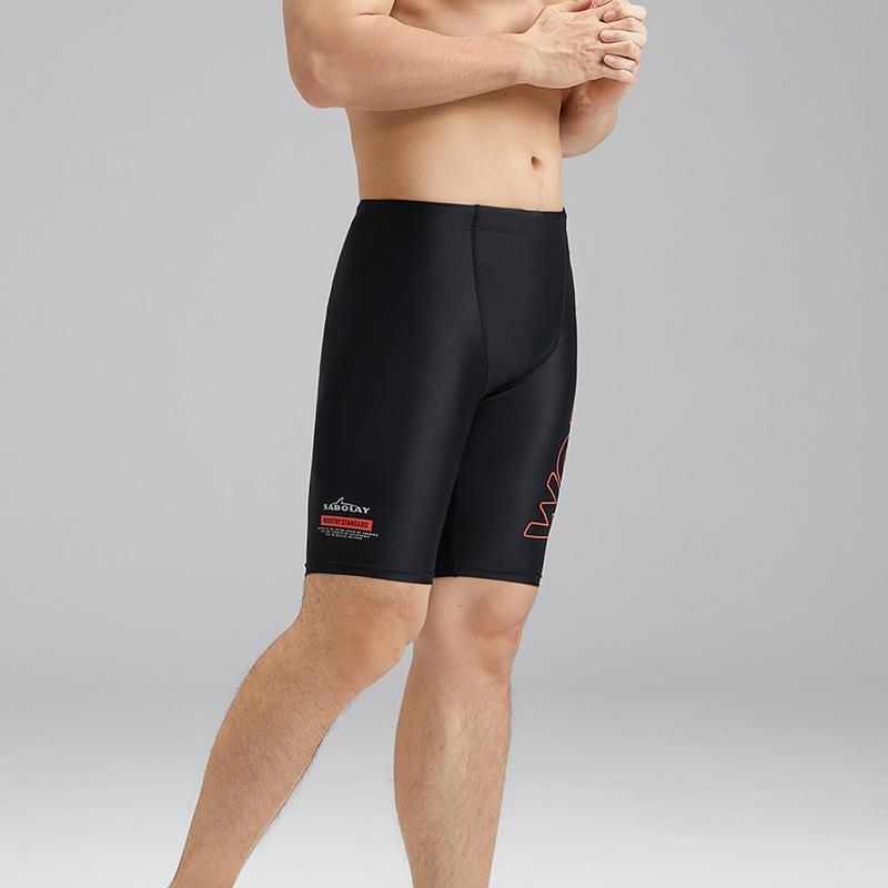 SABOLAY Men's Square Leg Nylon Swim Trunks - Chlorine Resistant & Quick-Drying