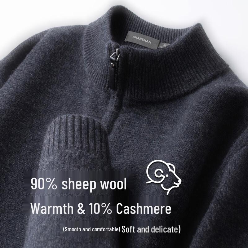 SHANSHAN Men s 90% Merino Wool 10% Cashmere Heavyweight Warm Pullover Sweater 2XL