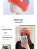 Women's Korean Style Plush Knitted Winter Hat