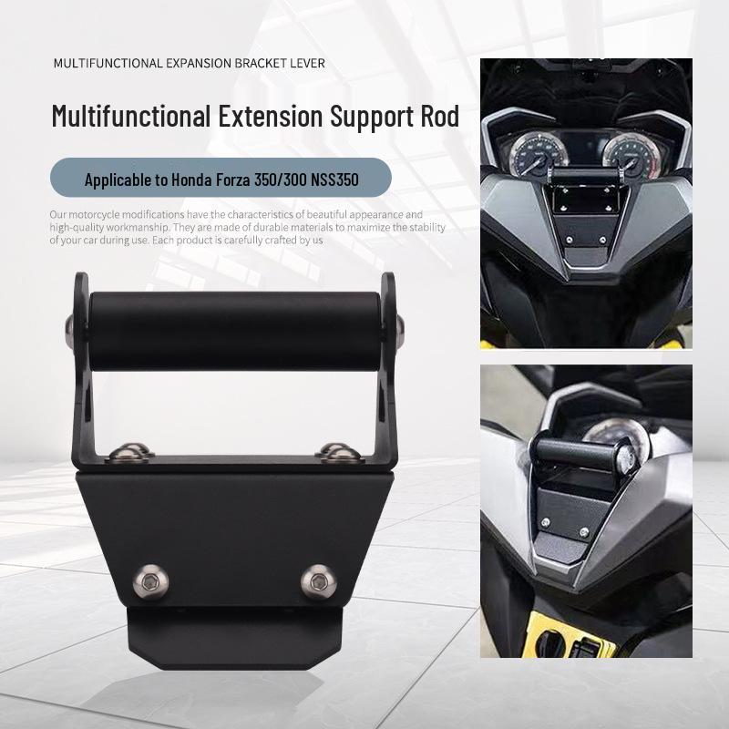 

Forza 350/300 Multifunctional Navigation & Phone Holder Bracket 12MM