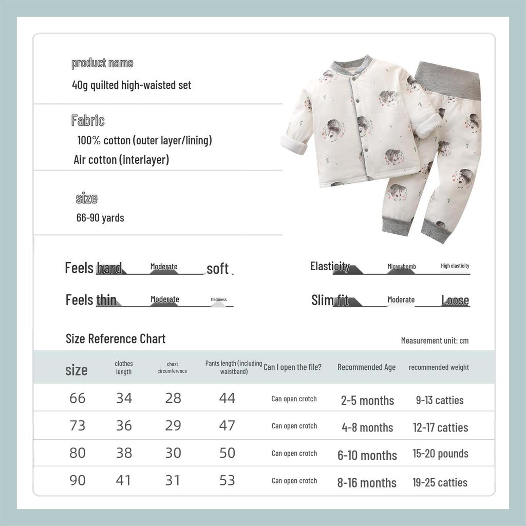 Baby Quilted Warm Set: High-Waist Belly Protection Cotton Pajamas for Autumn/Winter