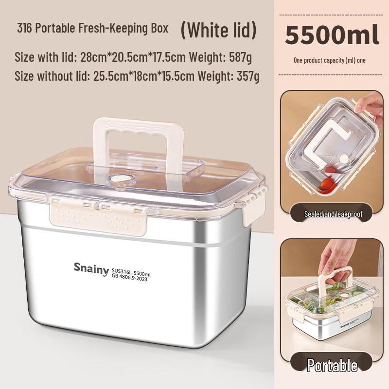 Titanium Insulated Lunch Box with Utensils