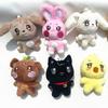 Kids 10CM Kpop Kawaii Pop-up Store Stuffed Animals Plush Toy Room Decor Plush Pendant Keychain Bag Accessories Fans Gifts