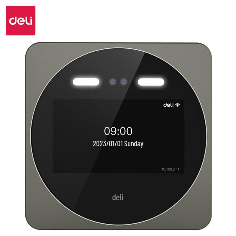 Deli DL-D7S Dynamic Facial Recognition Cloud Time Clock