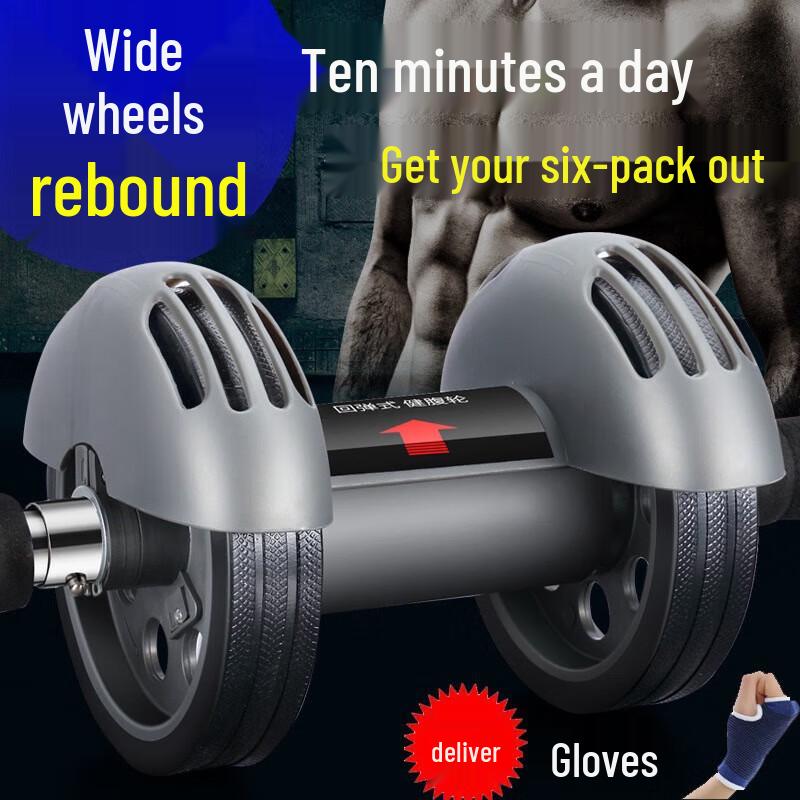 Yimai Double Wheel Ab Roller