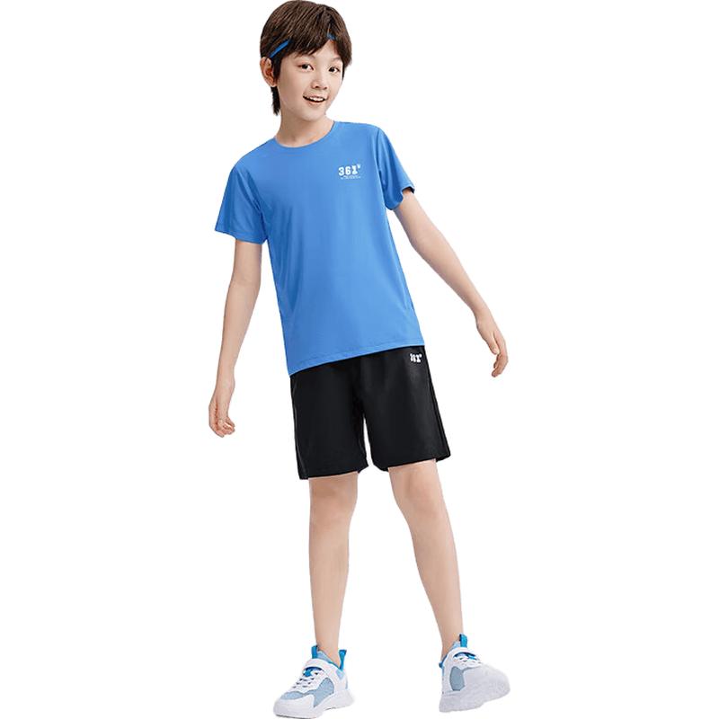 361° Kids  Summer Stretchy Quick-Dry Sports Set 150