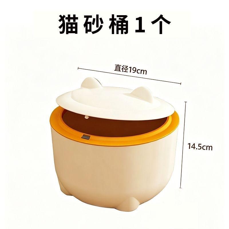 Cat Litter Waste Bin with Lid Pet Waste Trash Can for Cat Litter Scoop Waste Bags Bathroom Home Use
