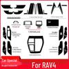 20-21 Toyota RAV4 Innenraum Schalthebel Aufkleber Dekoration