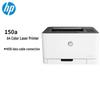 HP 150a Color Laser Printer CN Plug (adapter Included)