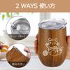Livole Cat Birthday with with Cat Lover Keychain Included Tumbler, Goods, Present, Cute, Present, Women's, Warm/Cold, Lid, Straw, Cup, Present, Gift,