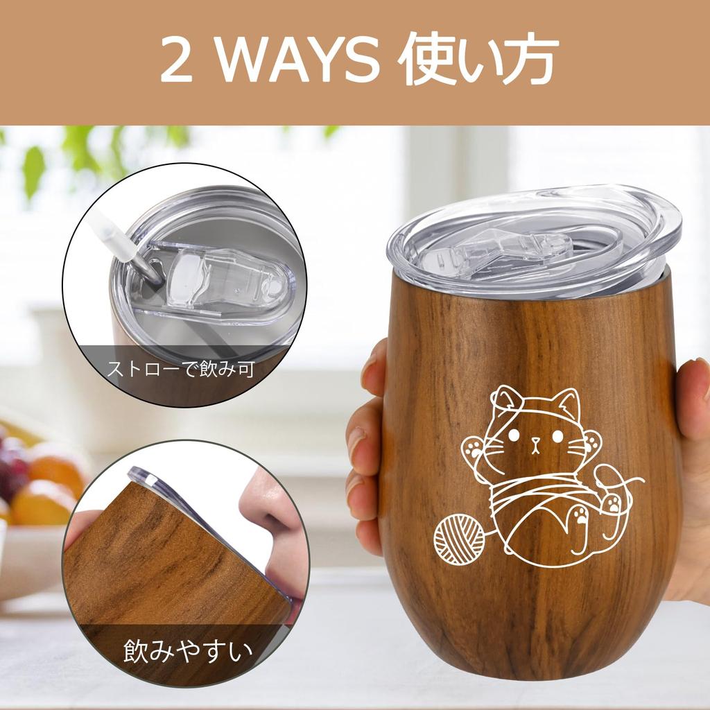 Livole Cat Birthday with with Cat Lover Keychain Included Tumbler, Goods, Present, Cute, Present, Women's, Warm/Cold, Lid, Straw, Cup, Present, Gift,