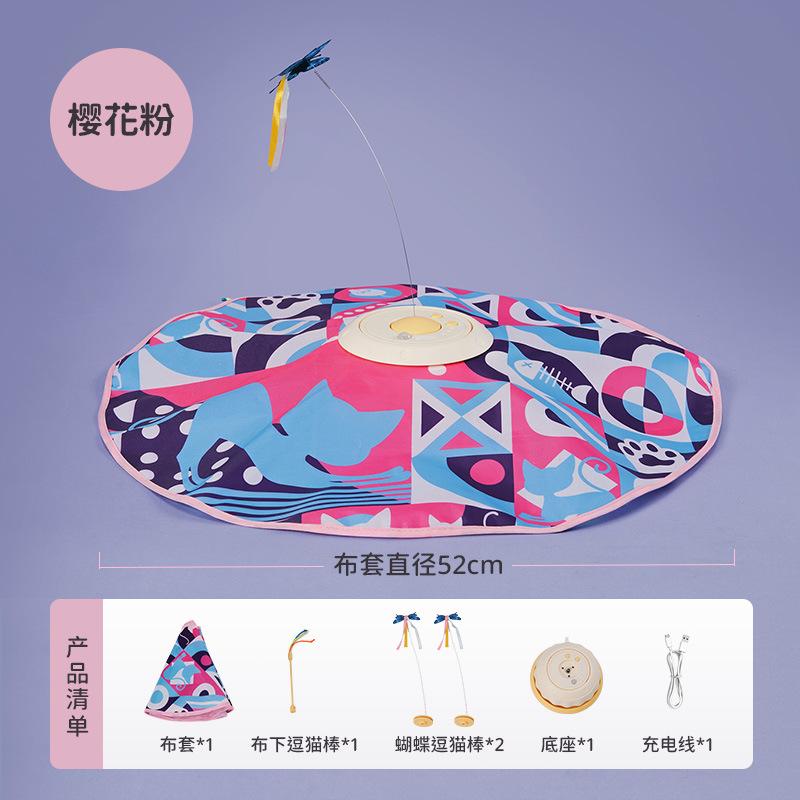 

USB Rechargeable 3-in-1 Interactive Cat Teaser Toy 360 Rotating Feathers & Mandala Pattern,1200 battery capacity Plastic Design красный