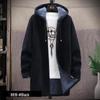 Men's Korean Style Knit Cardigan: 2023 Autumn/Winter Trend Sweater Jacket