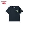 New Balance Kids' Cooling T-shirt & Shorts Set