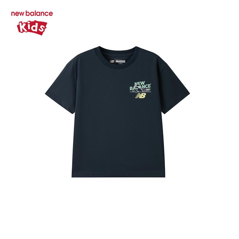 New Balance Kids' Cooling T-shirt & Shorts Set