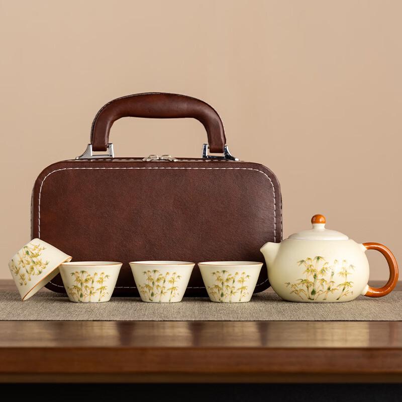 Yipan Ru Kiln Rich Bamboo Travel Tea Set